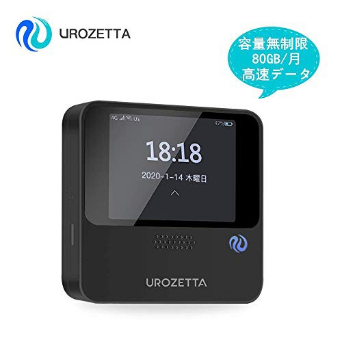 Urozetta Cloud ポケットwifi Simフリー Wifi モバイルルーター 100gb分の日本データ付け 大容量 在宅勤務 2 8インチタッチスクリーン の通販はau Pay マーケット オリエントショップ 商品ロットナンバー Urozetta Cloud ポケットwifi Simフリー Wifi モバイルルーター 100gb分の日本データ付け 大容量 在宅勤務 2 8インチタッチスクリーン の通販はau Pay マーケット オリエントショップ 商品ロットナンバー