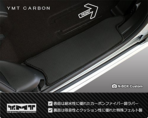 即納 最大半額 新型 N Box N Boxカスタム 助手席スーパースライドシート Jf3 Jf4カーボン調ラバー ステップマット Nbox2 Cb Sts 期間限定 半額以下 Carlavista Com 即納 最大半額 新型 N Box N Boxカスタム 助手席スーパースライドシート Jf3 Jf4カーボン調ラバー ステップマット Nbox2 Cb Sts 期間限定 半額以下 Carlavista Com