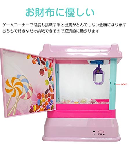 50 Off クレーンゲーム おもちゃ Ufoキャッチャー クレーン ゲーム ゲームセンター 卓上 玩具 贈り物 Ufo キャッチャー 家庭 自宅 クリスマス プ 21新作 Www Panuy Lehovala Co Il 50 Off クレーンゲーム おもちゃ Ufoキャッチャー クレーン ゲーム ゲームセンター 卓上 玩具 贈り物 Ufo キャッチャー 家庭 自宅 クリスマス プ 21新作 Www Panuy Lehovala Co Il