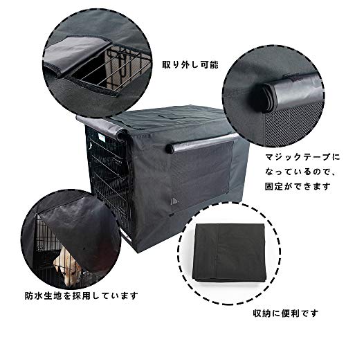 人気特価激安 犬小屋ケージカバー ペットサークルカバー ケージカバー