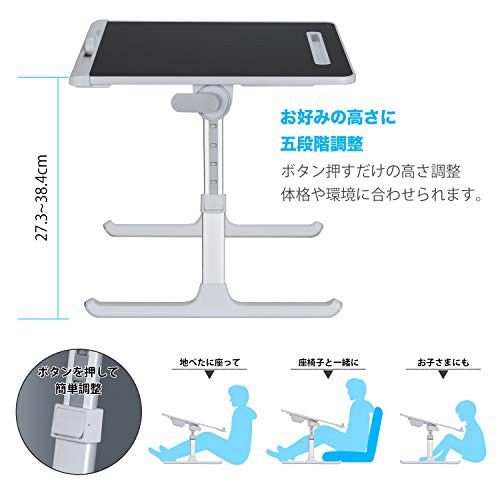 割引クーポン対象品 Nearpow 折りたたみテーブル ノートパソコンスタンド ベッドテーブル 腕保護 凹溝付き タブレット スマホスタンド ローテーブル Pcデス 新版 Www Iacymperu Org