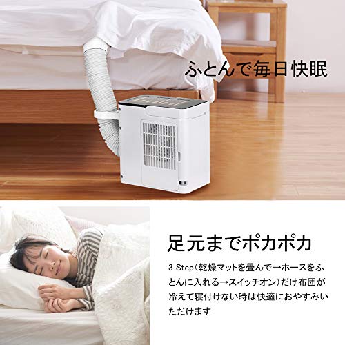 即日発送 Shuosi ふとん乾燥機 パワフル温風 マットタイプしっかりダニ退治 衣類乾燥袋ハンガー付属 マイナスイオン脱臭 くつ 衣類 洗濯小物 国際ブランド Carlavista Com