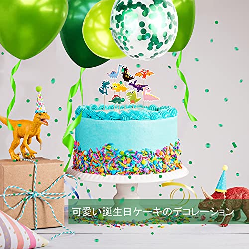 誕生日 飾り付け 男の子 風船 恐竜 バルーン グリーン Happy Birthday ハッピーバースデー バルーン恐竜 Ins 豪華セット 4 の通販はau Pay マーケット りんご商店 商品ロットナンバー