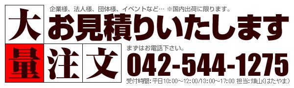 花王 ニベアサン プロテクトウォータージェル SPF35/PA+++ つめかえ用125g (1318-0304) 花王 ニベアサン プロテクトウォータージェル SPF35/PA+++ つめかえ用125g (1318-0304)