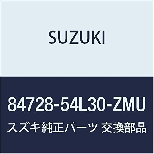 公式 SUZUKI スズキ 純正部品 カバー アウトミラーバイザ 品番84728-54L30-ZMU アウトレット☆送料無料 シルバー レフト SX4