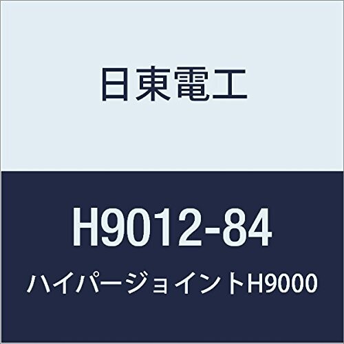 受賞店舗 日東 アクリルフォーム 強接着両面テープ Hyperjoint H9012 1 2mmx84mmx10m Sale 30