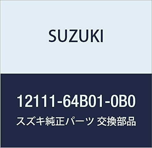 新登場 SUZUKI (スズキ) 純正部品 ピストン STD マーク 2 カルタス(エステーム・クレセント) 品番12111-64B01-0B0