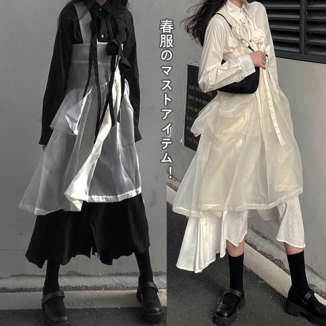 日本最大の 病みかわ 春服 シャツワンピース3点セットアップ 学院制服 お嬢様 ワンピース 地雷系 量産型 韓国 セットアップ Backtohealthwoodbury Com 日本最大の 病みかわ 春服 シャツワンピース3点セットアップ 学院制服 お嬢様 ワンピース 地雷系 量産型 韓国 セットアップ Backtohealthwoodbury Com