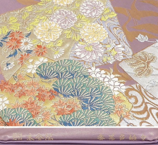 日本販促品 袋帯 正絹 じゅらく 秀花色紙文 袋帯 良品 リサイクル