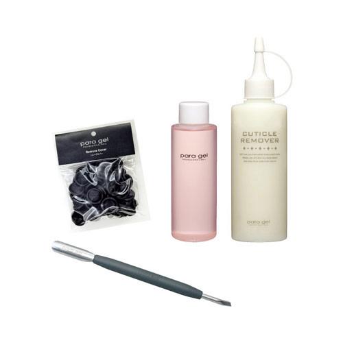 日本公式品 Para Gel オフキット ジェルネイル キット セット スターター セルフネイル 国産