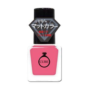 Bn キューブネイルカラー Cbn 25 マットピンク 7ml ネイルカラー