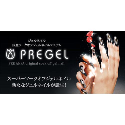 格安 Pregel スカルプ トップクリア 15g ソークオフ カラージェル Uv Led 対応 国産 ジェルネイル ネイル用品 人気ブランドを Diquinsa Com Mx