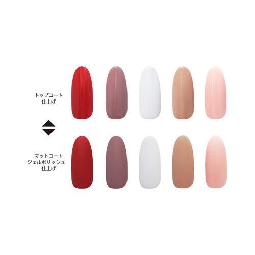 最安値挑戦 Kokoist マットコート ジェルポリッシュ トップジェル ジェルネイル ネイル用品 希少 大人気 Sportsclubnaples Org