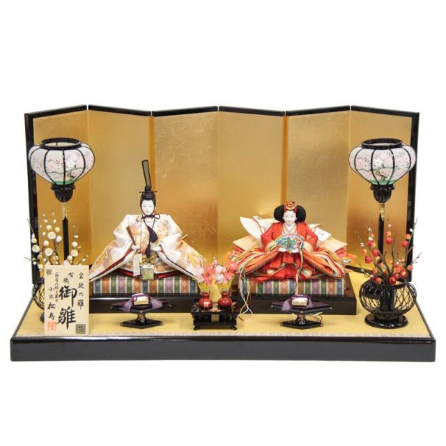 野球用品ベースボールタウン 雛人形 親王平飾り 宮廷乃雛 平安 Hn53 9hs1634 幅