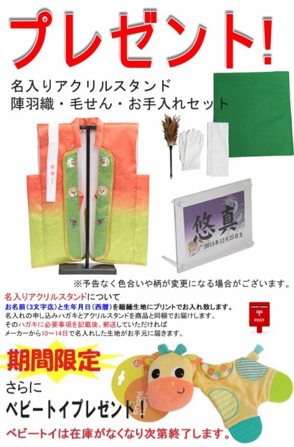 お得高評価 五月人形 兜 平飾り 1/5 幅40cm gk5b/1gs1070 215to1082 辰広作 紫段 まどかクリスタルLED 逸品 名匠甲冑師の通販はau PAY マーケット - ちぐさや|商品ロットナンバー:459103912 低価最新品