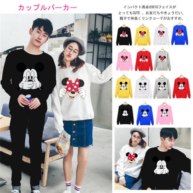 無料印刷可能学生 服 パーカー コーデ ディズニー ディズニー画像