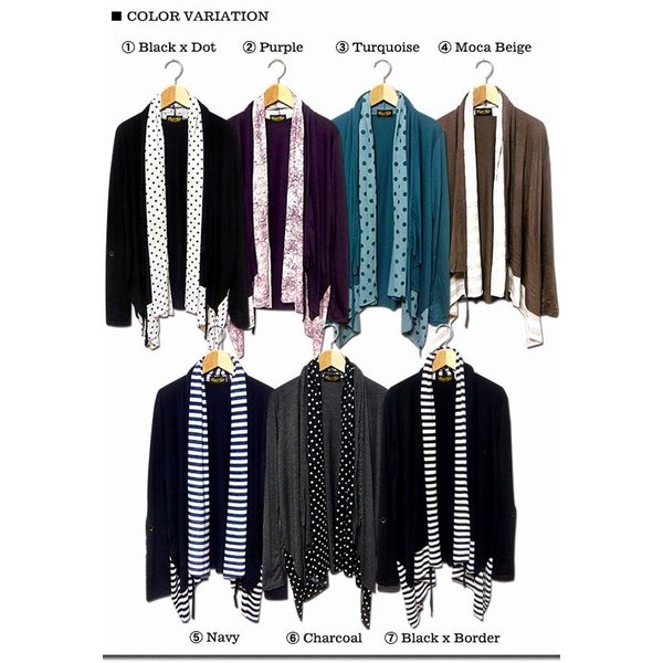 国内在庫有り カーディガン トップス メンズファッション ルーズ ドレープシルエット オシャレ 着こなす フェイクレイヤード ドレープ 父の日 ショッピング純正 Selesai Langkatkab Go Id