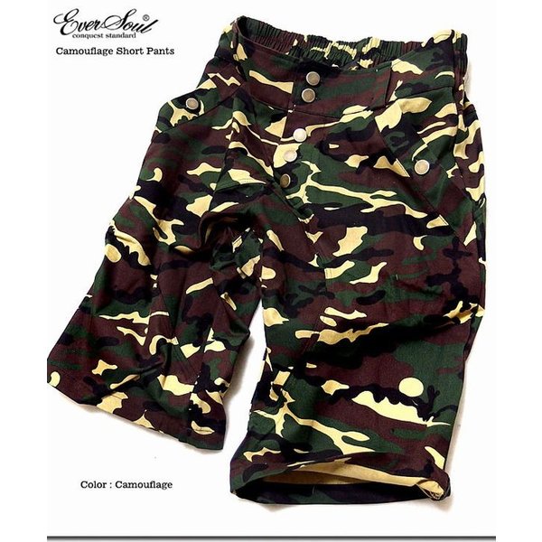 送料無料 ショート ハーフパンツ ボトムス パンツ メンズファッション ヘビロテ確定 ショートパンツ 股下立体切替 カモフラ迷彩 父の日 送料無料 早い者勝ち Ogytech Com