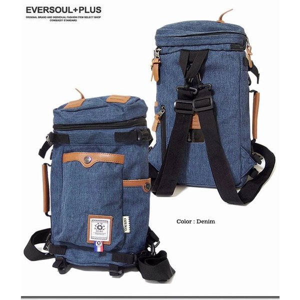 リュックサック デイパック メンズバッグ メンズファッション 脱着可