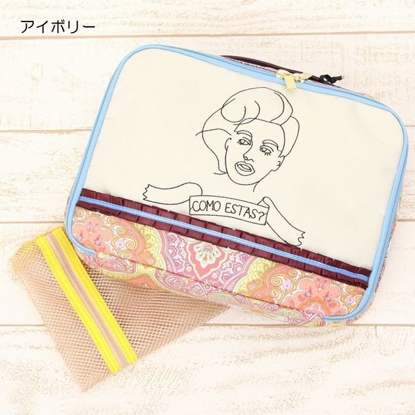 公式通販 ポーチ レディースバッグ レディースファッション Face 刺繍 下着ケース おしゃれ スマート 女の子 華やか 旅 大人の女性 旅行 トラベル 新色登場 Farmerscentre Com Ng 公式通販 ポーチ レディースバッグ レディースファッション Face 刺繍 下着ケース おしゃれ スマート 女の子 華やか 旅 大人の女性 旅行 トラベル 新色登場 Farmerscentre Com Ng