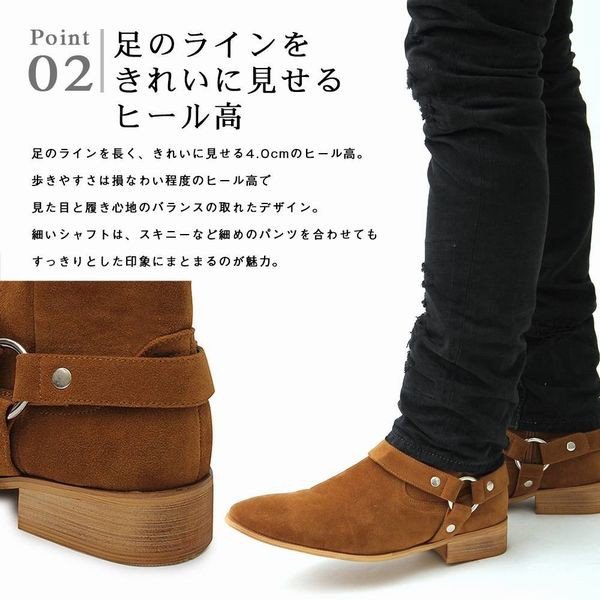 についての♜ ジョッパーブーツ エレガント モード サイドジップ 上品の通販はau PAY マーケット - Tre Fiore|商品ロットナン ブーツ メンズシューズ 紳士靴 メンズファッション 靴 リング ハーネス 男らしさ ないです