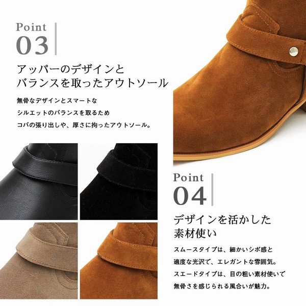 についての♜ ジョッパーブーツ エレガント モード サイドジップ 上品の通販はau PAY マーケット - Tre Fiore|商品ロットナン ブーツ メンズシューズ 紳士靴 メンズファッション 靴 リング ハーネス 男らしさ ないです