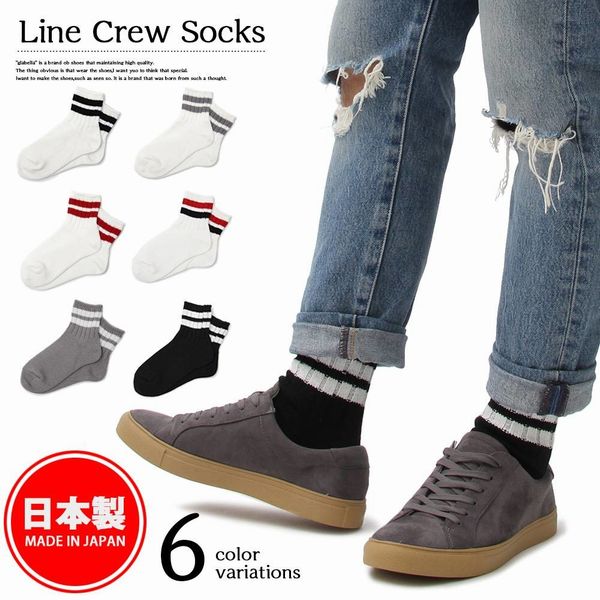 ショートソックス 靴下 下着 部屋着 メンズファッション Made In Tokyo