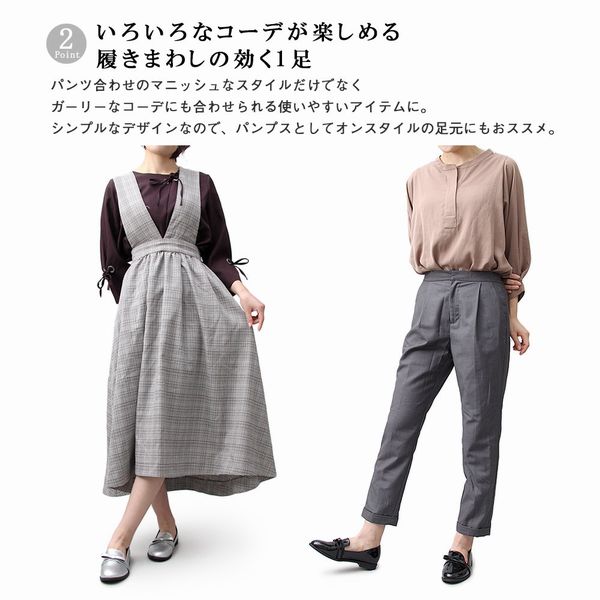 新規購入 パンプス レディースシューズ レディースファッション 靴 プレーントゥ リボン スリッポン フラットソール オペラパンプス シューズ クーポン配布中 交換無料 Farmerscentre Com Ng