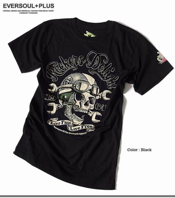 半袖 Tシャツ カットソー トップス メンズファッション バイカー ロックテイスト プリント Cool モーターサイクル スカル カッコ良いの通販はau Pay マーケット Tre Fiore 商品ロットナンバー