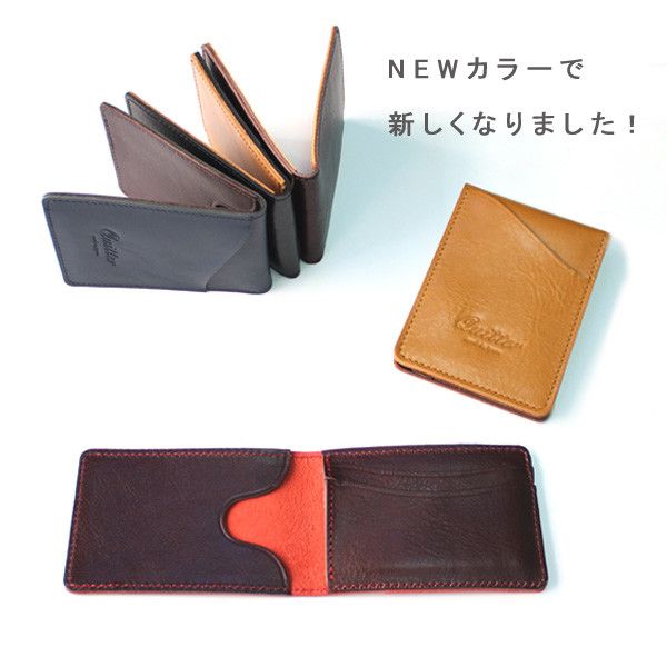 レビューで送料無料 パスケース 定期入れ ファッション小物 メンズファッション ベンガルカーフレザー カードケース 日本製 Made In Japan ステッチ 最高級 公式ストア Parjal Fr