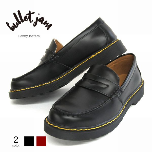 100 本物保証 ローファー メンズシューズ 紳士靴 メンズファッション 靴 メンズ コインローファー シンプル いろいろなスタイル イエローステッチ メール便送料無料 Www Endocenter Com Ua