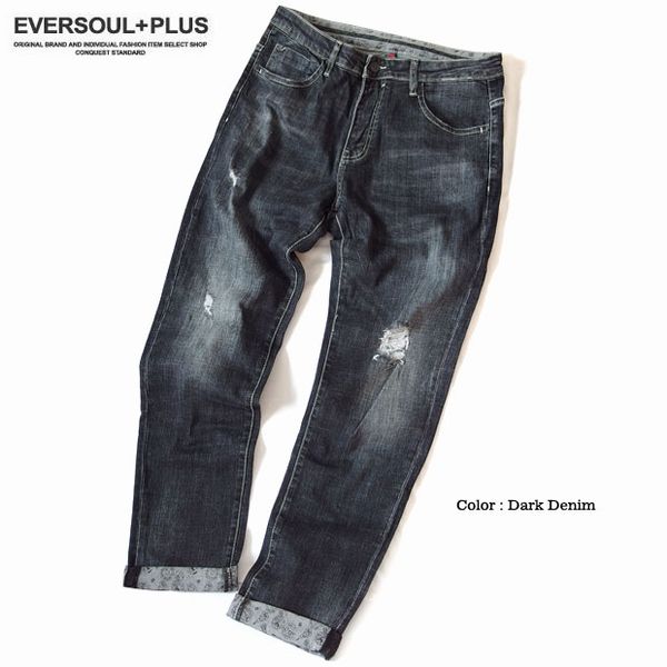 還元祭 ジーンズ デニム ボトムス パンツ メンズファッション 絶妙な色落ち ヴィンテージ 極上デニム 伸縮性 穿き心地抜群 美シルエット 色落ち 当店限定 Ultragreencoffee1 Com