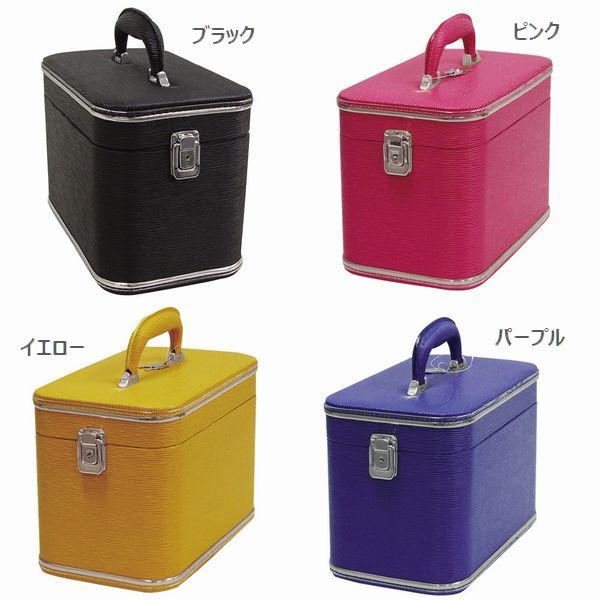 爆安セール メイクボックス メイク道具 コスメ 美容 ヘアケア 化粧品収納 水シボ コスメボックス 女性の味方 コスメケース エピ調 落ち着いた雰囲気 プレミアム Carlavista Com