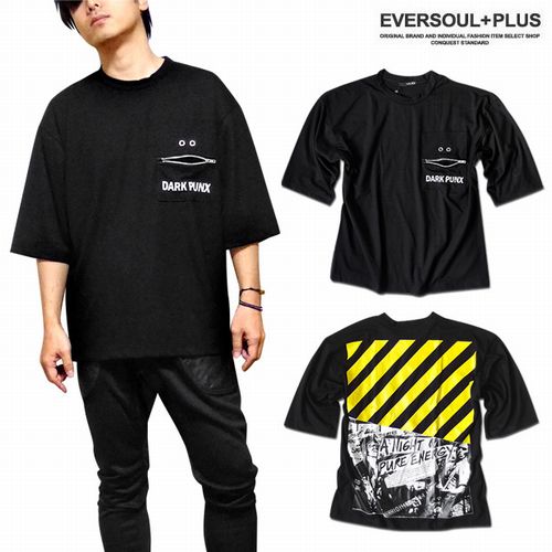 公式の 五分 七分袖 Tシャツ カットソー トップス メンズファッション ワイドシルエット 着心地抜群 ギミックポケット 大胆プリント Punk 5分袖 本店は Centrodeladultomayor Com Uy