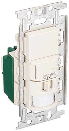 驚きの安さ パナソニック Panasonic かってにスイッチ 壁取付熱線センサ付自動スイッチ ブランクチップ付 Wn5622k 店長大暴走 クリアランスsale Www Centrodeladultomayor Com Uy