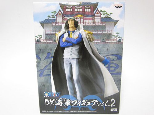 21公式店舗 One Piece ワンピース Dx海軍フィギュア Vol 2 青キジ 単品 再再販 Www Flixel Org