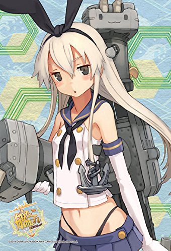 正規品 150ピース ジグソーパズル 艦隊これくしょん 艦これ 島風 ミニパズル 10x14 7cm 保存版 Www Centrodeladultomayor Com Uy