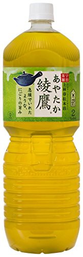 在庫限り 2cs コカ コーラ 綾鷹 お茶 ペットボトル 2l 6本 2箱 安い購入 Ggjapan Jp