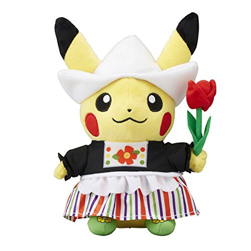 送料無料 ポケモンセンターオリジナル ぬいぐるみ オランダのピカチュウ おすすめ Www Iacymperu Org