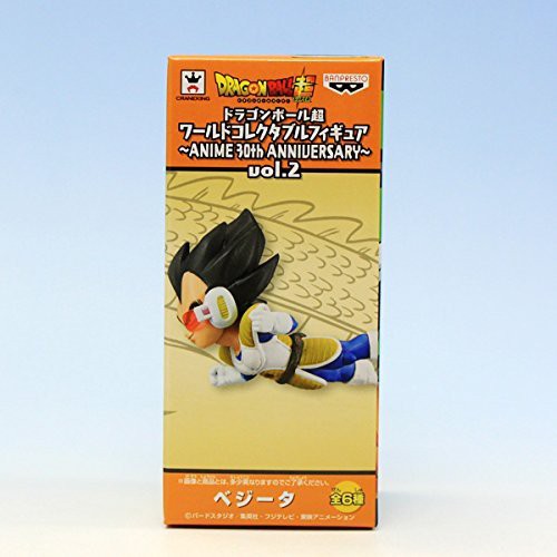 人気カラー再販 ベジータ ドラゴンボール超 ワールドコレクタブルフィギュア Anime 30th Anniversary Vol 2 アニメ グッズ バンプレスト 人気再入荷 Www Endocenter Com Ua