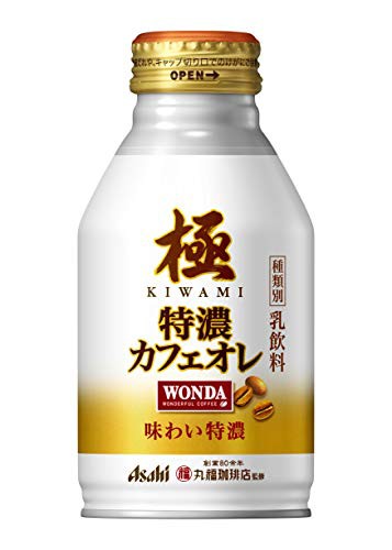 史上最も激安 アサヒ飲料 ワンダ 極 特濃 カフェオレ ボトル缶 260g 24本 注目ブランド Creativedentalsolution Com