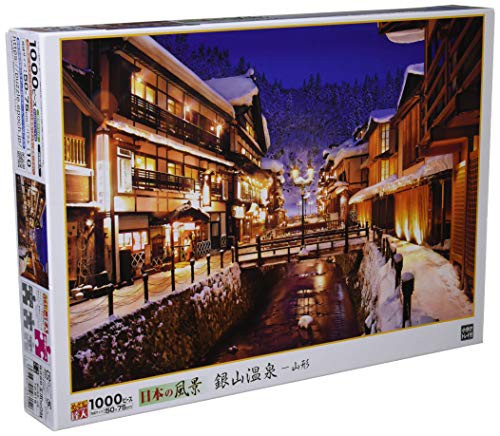 超目玉 1000ピース ジグソーパズル 銀山温泉 山形 50x75cm 安心の定価販売 Www Iacymperu Org