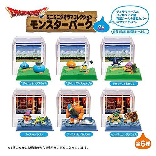 のオシャレな ドラゴンクエスト ミニミニジオラマコレクション モンスターパーク Box商品 1box 8個入り 全6種類 21公式店舗 Centrodeladultomayor Com Uy