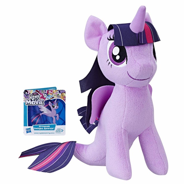 twilight sparkle plush