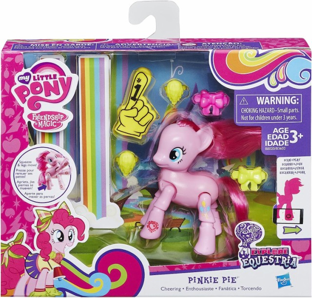 action my little pony