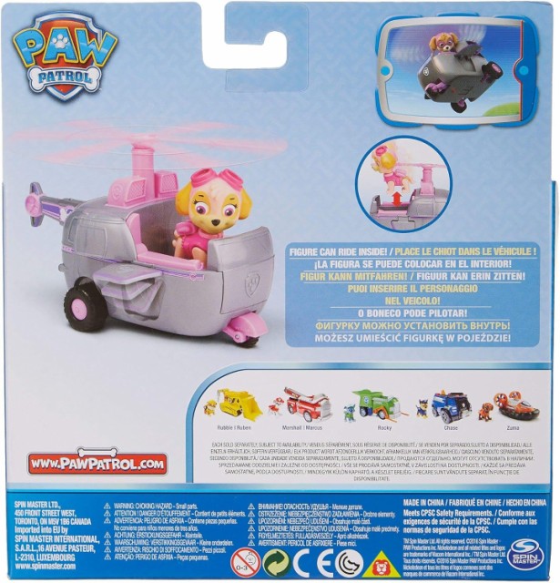 paw patrol skye high flyin helicopter ride on