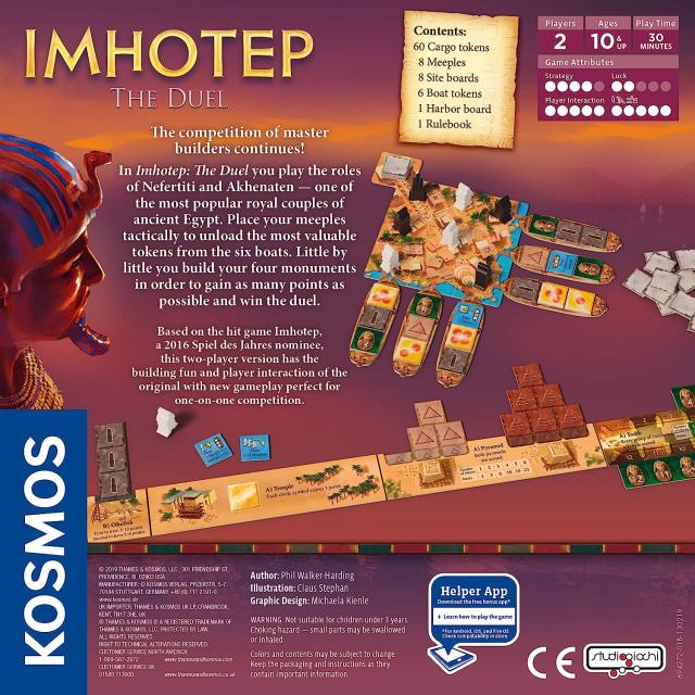 Kosmos Imhotep