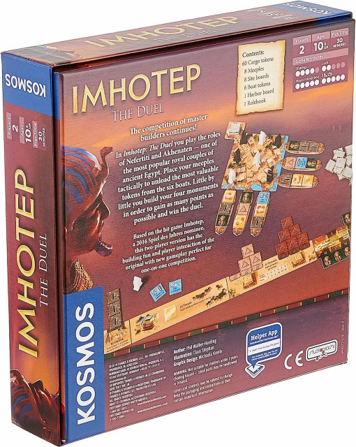 Kosmos Imhotep