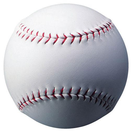 国産 卒業記念 サインボール 野球 寄せ書き 高校野球記念ボール 17cm 数量限定 Carlavista Com