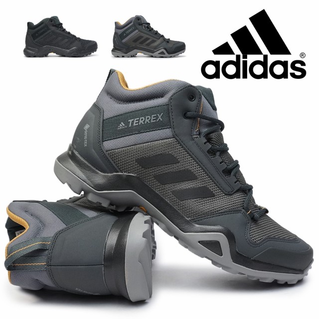 adidas ax3 mid gtx